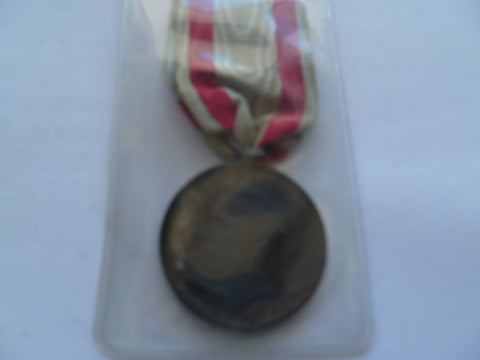 german state herzog service medal