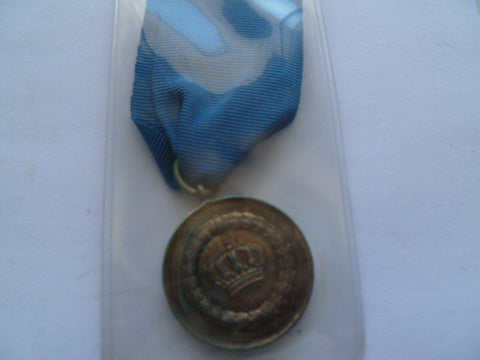 german prussia service medal
