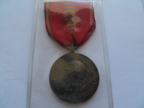 roumania medal fight against communism