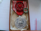 jap ww2 red cross medal in box with emblem and officer