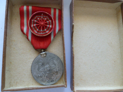 jap red cross medal ww2 officers in box w/rosette