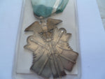 jap ww2 medal kite 7th class