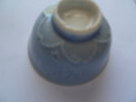 jap ww2 sake cup as new cond