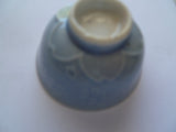 jap ww2 sake cup as new cond