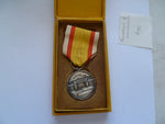 jap ww2 manchukuo foundation medal in box nice cond