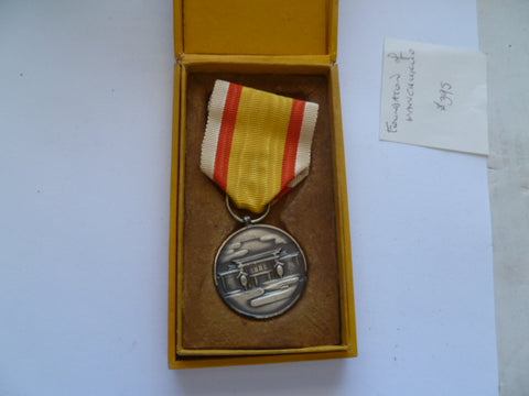 jap ww2 manchukuo foundation medal in box nice cond