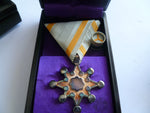 jap ww2 order of the sacred treasure 8th class cased