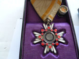 jap ww2 order of the sacred treasure 6th class cased