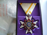 jap ww2 order of the sacred treasure medal 5th class cased ex cond