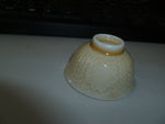 jap ww2 sake cup as new condition