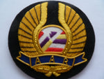 airline officers cap badge bullion korea airline AAR scarce
