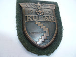 german ww2 army kuban shield ex condition has back plate etc