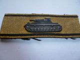 german ww2 SS waffen tank assault arm badge in GOLD black backing