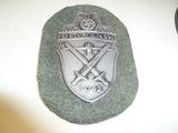 german ww2 demjansk battle shield  army backing vgc