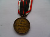 german ww2 war merit medal nice avg condition