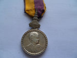 thailand scarce older medal