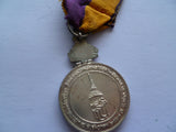 thailand scarce older medal