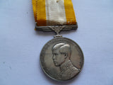 thailand another old scarce medal