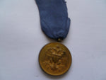 serbia zealous service medal 1st class