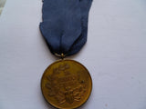 serbia zealous service medal 1st class