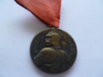 serbia bravery medal 2nd class