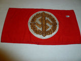 german ww2 sports armband nice cond