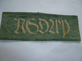 german NSDAP early party armband well washed