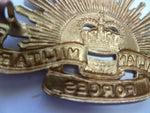 aust army rising sun set cap and collars swann/hudson all q/c
