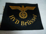 german ww2 bevo weave patch ex cond hvd brussels 100% genuine