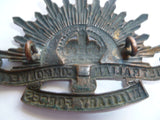 aust rising sun cap badge ww2 stoke and son brass dark