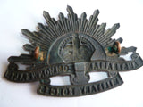 aust army rising sun cap /hat badge stoke and son blackened