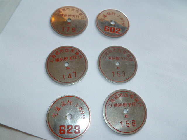 china bank checks round shape 6 diff numbers – Militaria Shop