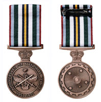 Anniversary of National Service 1951-1972 Medal (REPLICA)