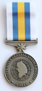 Australian General Service Medal - Korea (REPLICA)